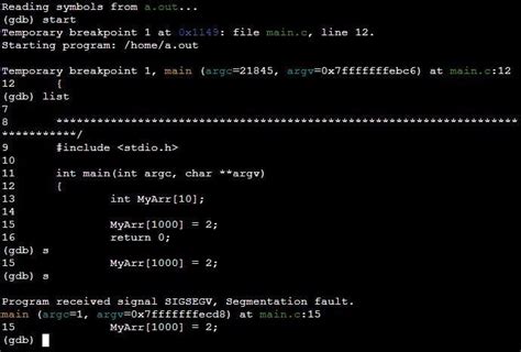 段错误|【C语言】解决C语言报错：Segmentation Fault